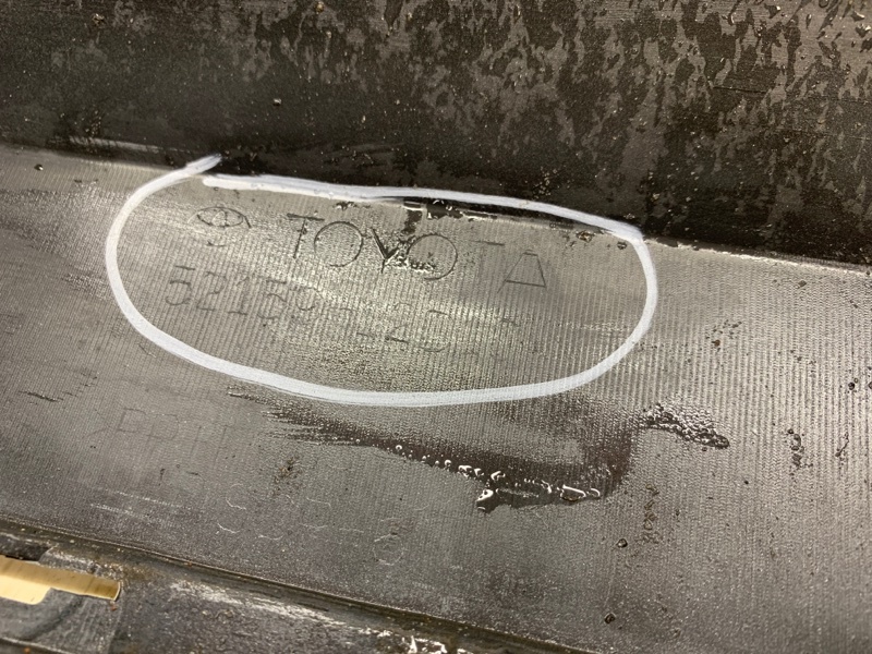 Бампер задний COROLLA 18- 2020- MZEA12 Бампер задний COROLLA 18- 2020- MZEA12