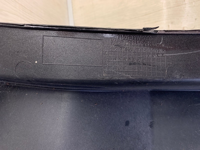 Бампер задний CRV (RM) 11-18 2016-2018