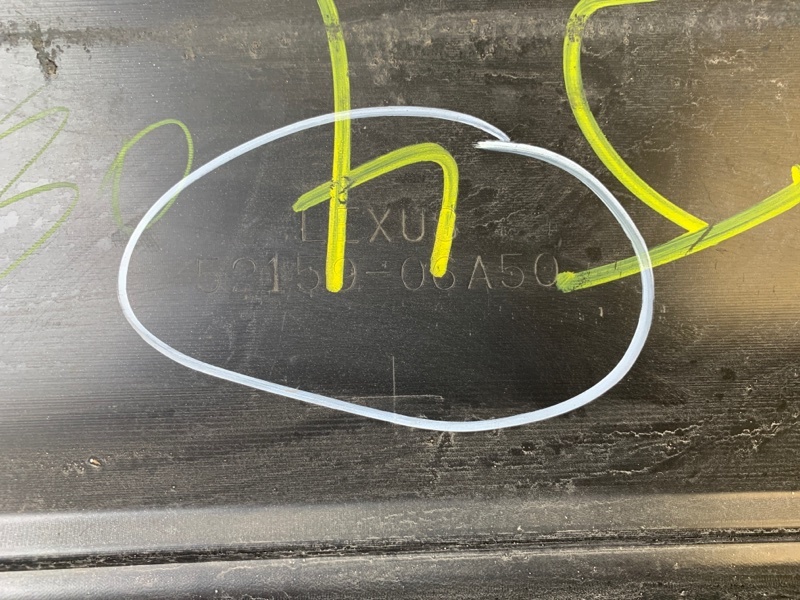 Бампер задний задний ES350 12-18 2015-2018