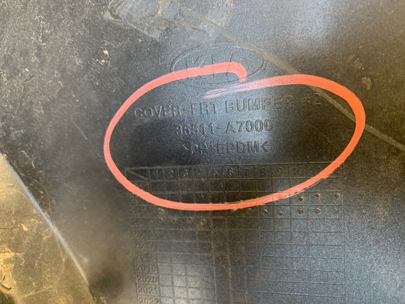 Бампер передний FORTE YD 12- 2015 YD 1.8 G4NB Бампер передний FORTE YD 12- 2015 YD 1.8 G4NB