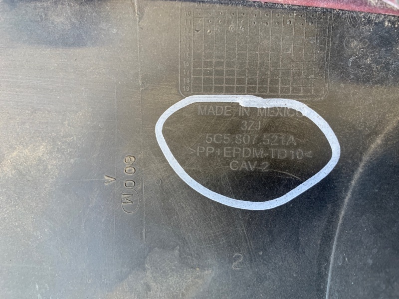 Бампер задний BEETLE 11-19 2012 5C1 CBTA 2.5L