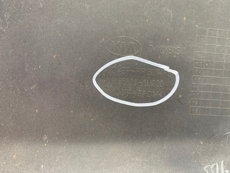 Бампер задний SORENTO XM 09-14 2010 XM 3.5 G6DC