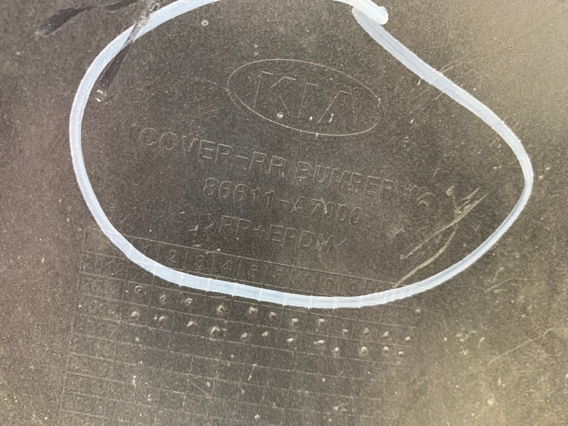 Бампер задний FORTE YD 12- 2015 YD 1.8 G4NB