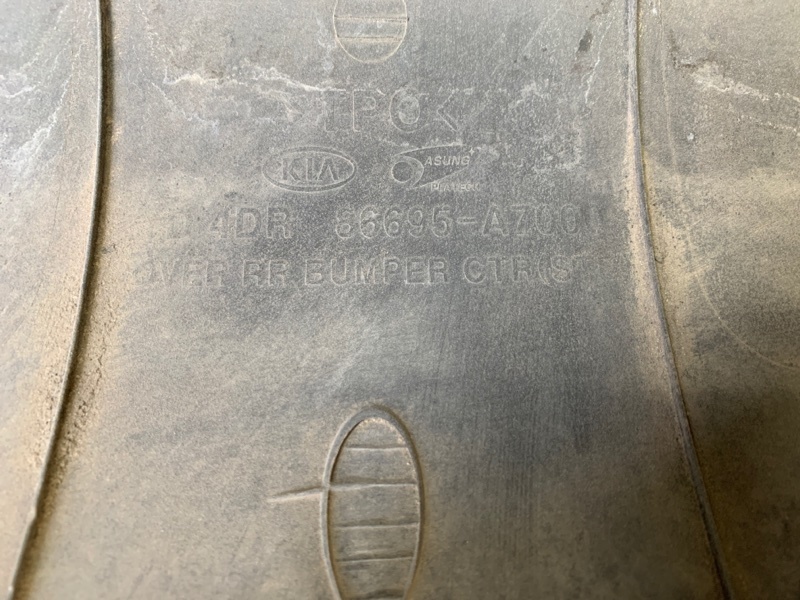 Бампер задний FORTE YD 12- 2015 YD 1.8 G4NB