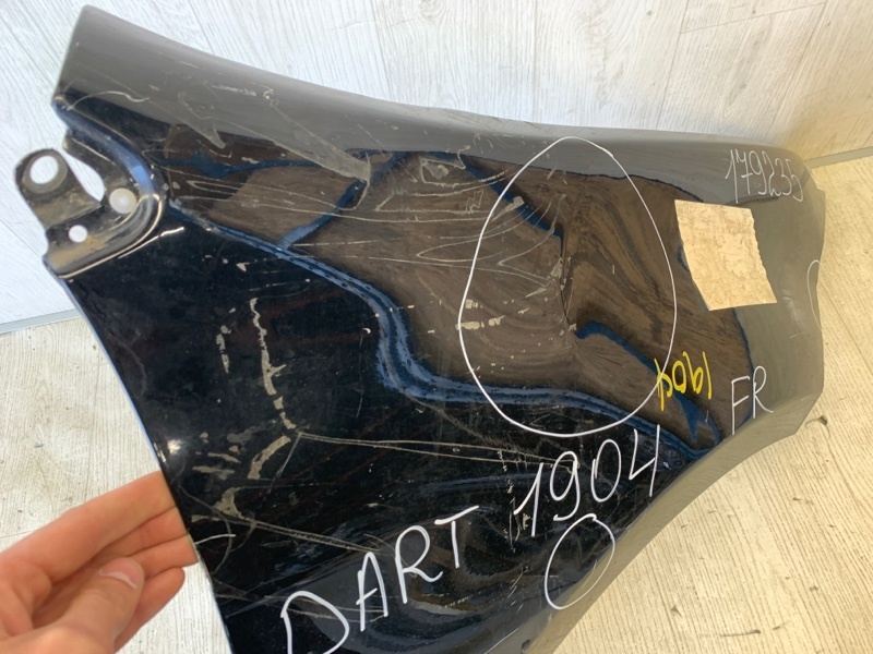 Крыло переднее правое DART 12-16 2015 PF 2.4 ED8