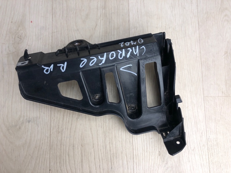 Кронштейн заднего бампера задний правый CHEROKEE 14- 2014 KL 3.2 EHB Кронштейн заднего бампера задний правый CHEROKEE 14- 2014 KL 3.2 EHB