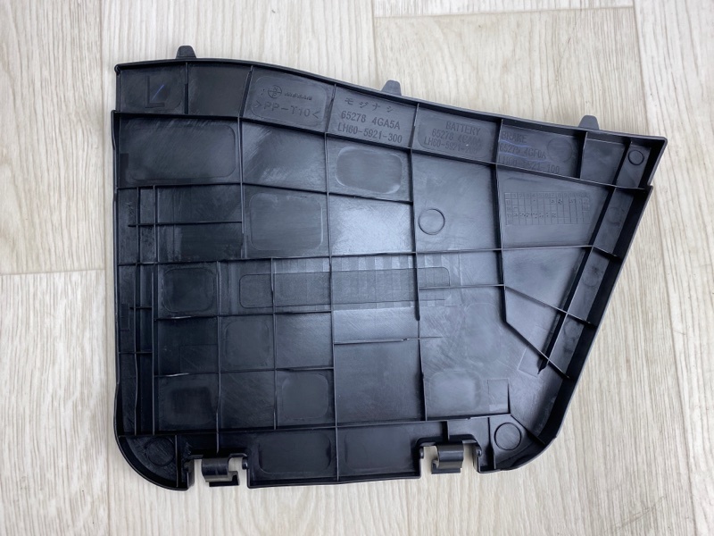 Пластик подкапотного отсека левый Q50 15-20 V37