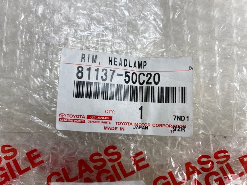 Кронштейн крепления фары передний правый LEXUS LS500 18- Кронштейн крепления фары передний правый LEXUS LS500 18-