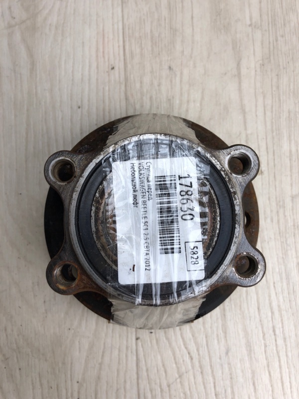 Ступица передняя VOLKSWAGEN BEETLE 11-19 5C1 CBTA 2.5L