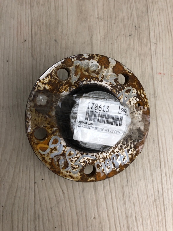 Ступица задняя VOLKSWAGEN BEETLE 11-19 2012 5C1 CBTA 2.5L 1K0 598 611 Б/У