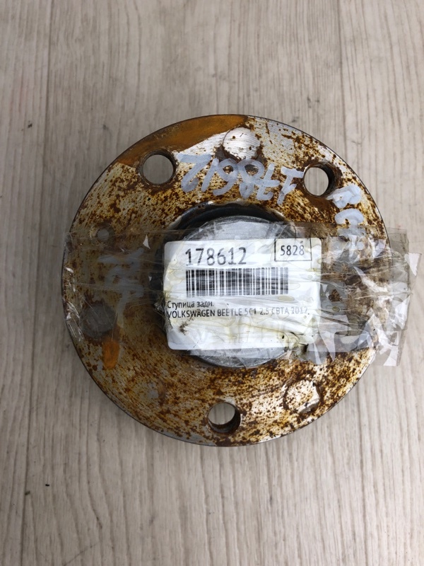 Ступица задняя VOLKSWAGEN BEETLE 11-19 2012 5C1 CBTA 2.5L 8V0 598 611 Б/У