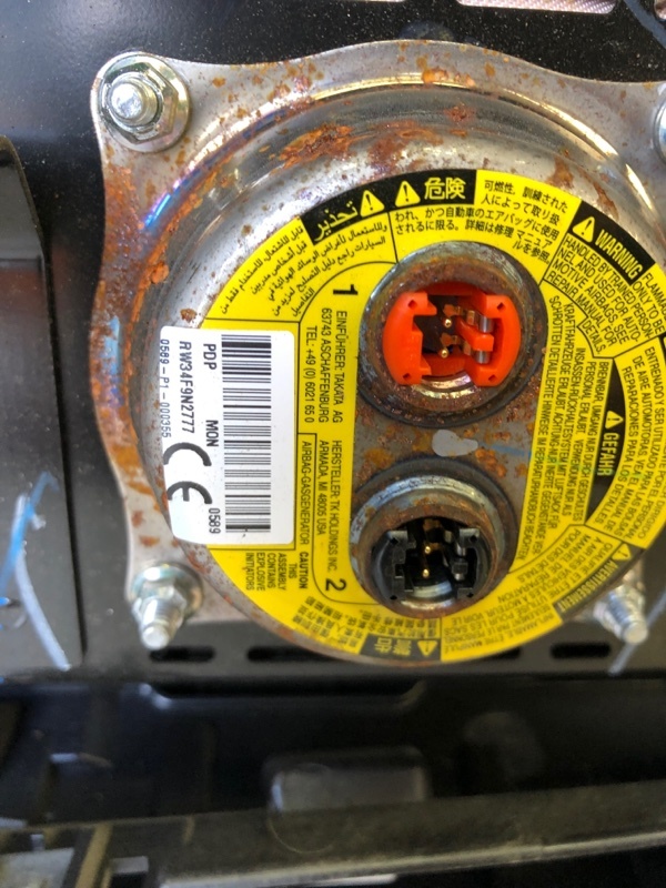 Торпедо ALTIMA L33 12-18 2015 L33 2.5 QR25DE