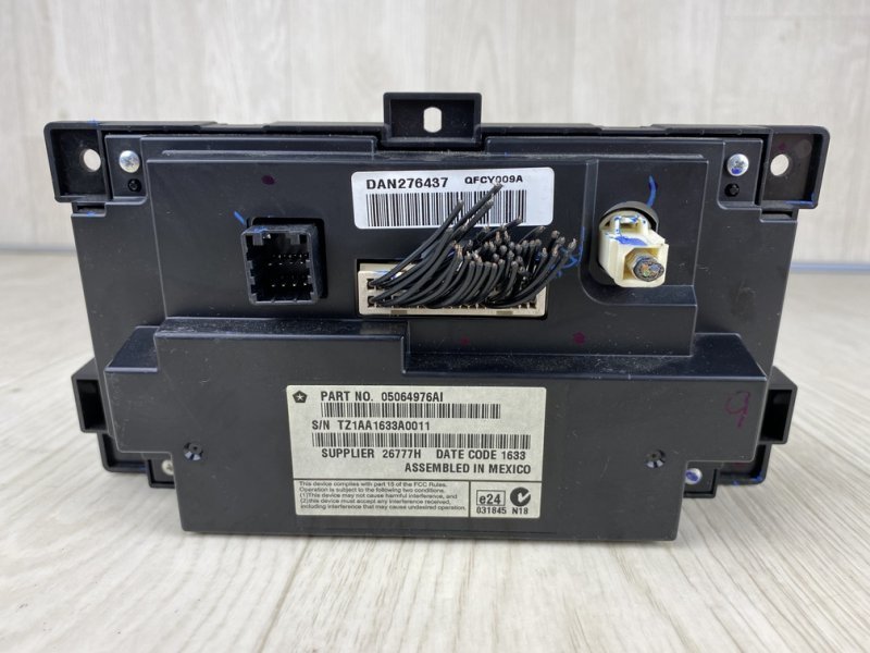 Блок управления мультимедиа JOURNEY 08-20 2013 JC 2.4 ED3