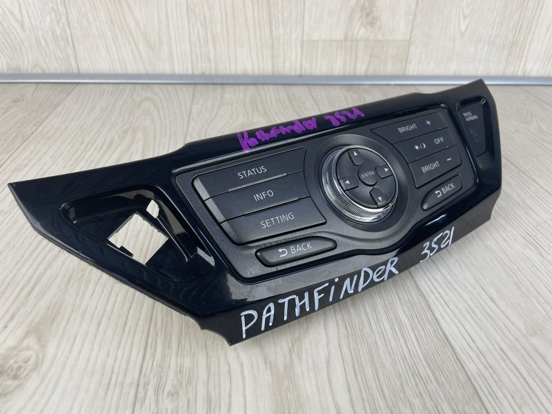 Блок управления мультимедиа PATHFINDER R52 12-21 2014 R52 3.5 VQ35DE