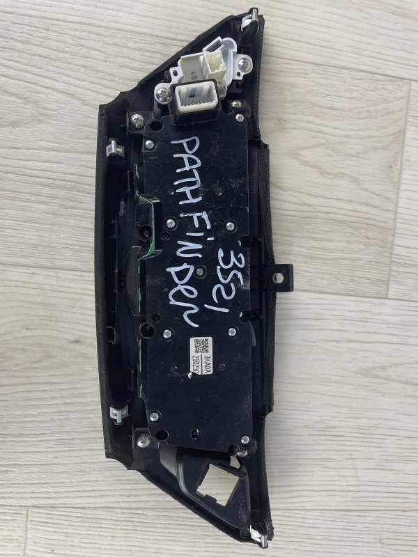 Блок управления мультимедиа NISSAN PATHFINDER R52 12-21 R52 3.5 VQ35DE