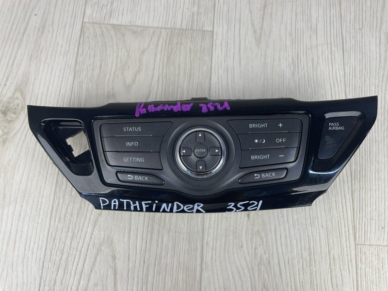 Блок управления мультимедиа PATHFINDER R52 12-21 2014 R52 3.5 VQ35DE