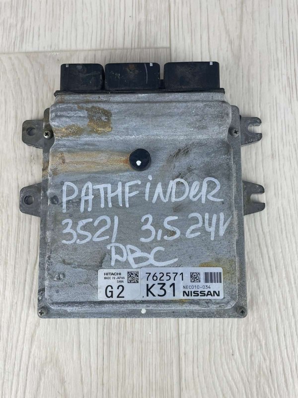 Блок управления двигателем PATHFINDER R52 12-21 2014 R52 3.5 VQ35DE