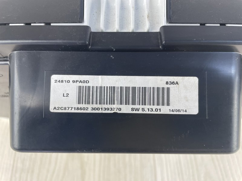 Блок управления печкой 4RUNNER 10-16 2016 GRN285 4.0 1GRFE