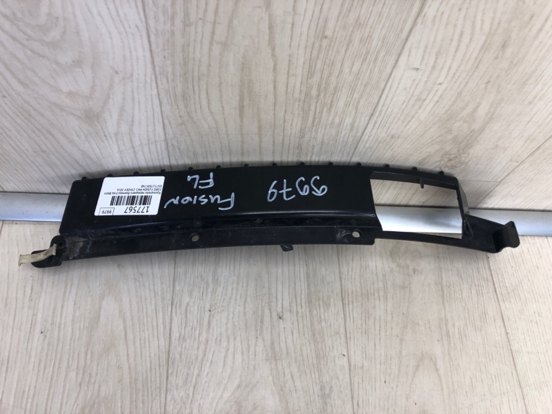 Кронштейн переднего бампера (под фарой) левый FORD FUSION 14- 2016 CD4 C25HDEX DS7Z-17E857-A Б/У