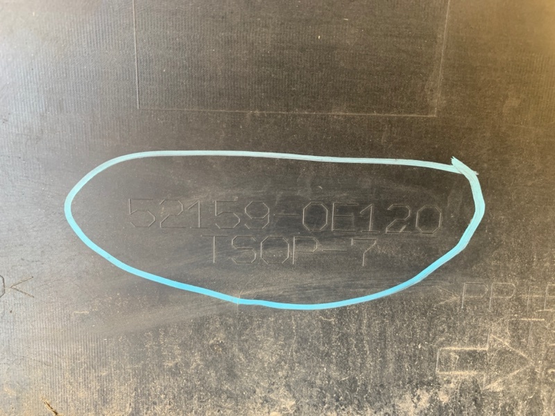 Бампер задний задний RX350/450 15-22 2015-2019 GGL25 Бампер задний задний RX350/450 15-22 2015-2019 GGL25