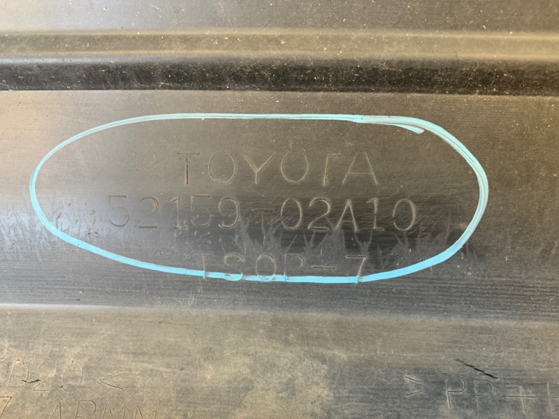 Бампер задний задний COROLLA E170 13-19 2013-2019 ZRE172 Бампер задний задний COROLLA E170 13-19 2013-2019 ZRE172