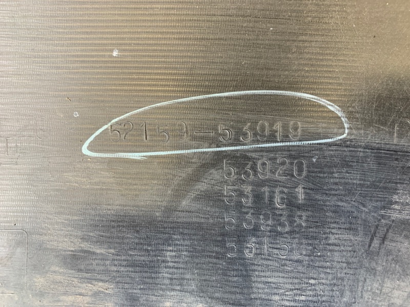 Бампер задний задний IS250/350 05-13 2009-2013