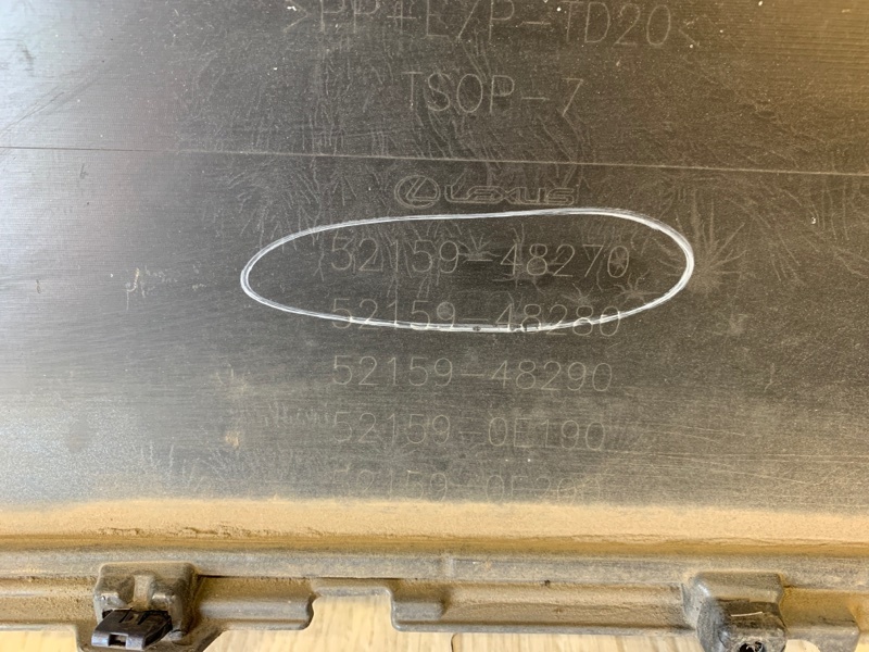 Бампер задний задний RX350/450 15-22 2016-2019