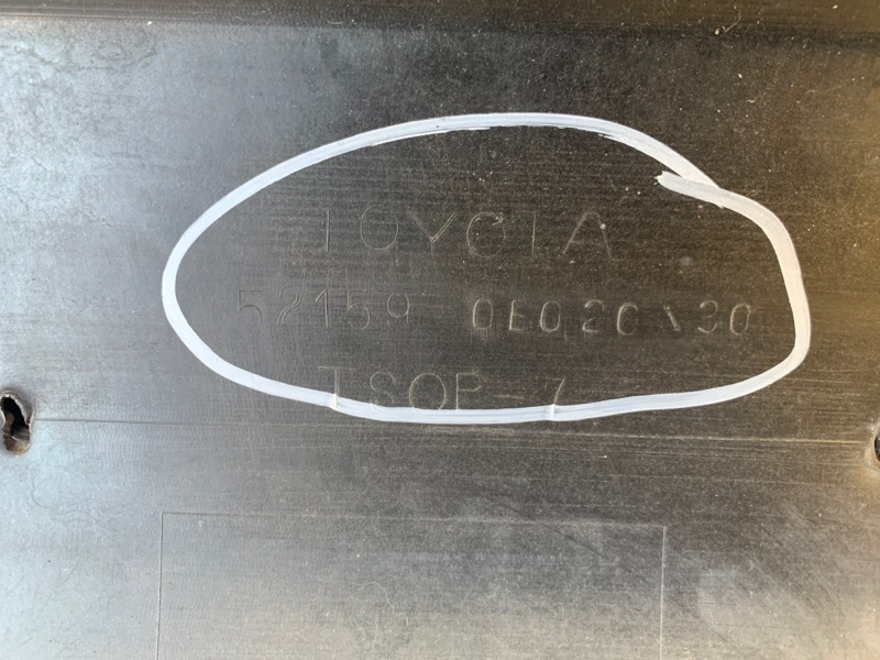 Бампер задний задний RX350/450 09-15 2008-2015 Бампер задний задний RX350/450 09-15 2008-2015