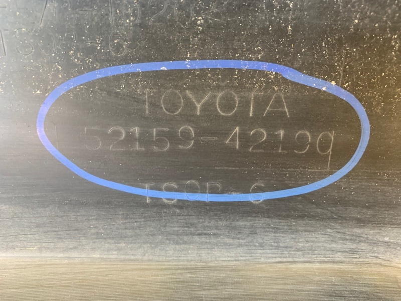 Бампер задний задний RAV4 13-19 2013-2015