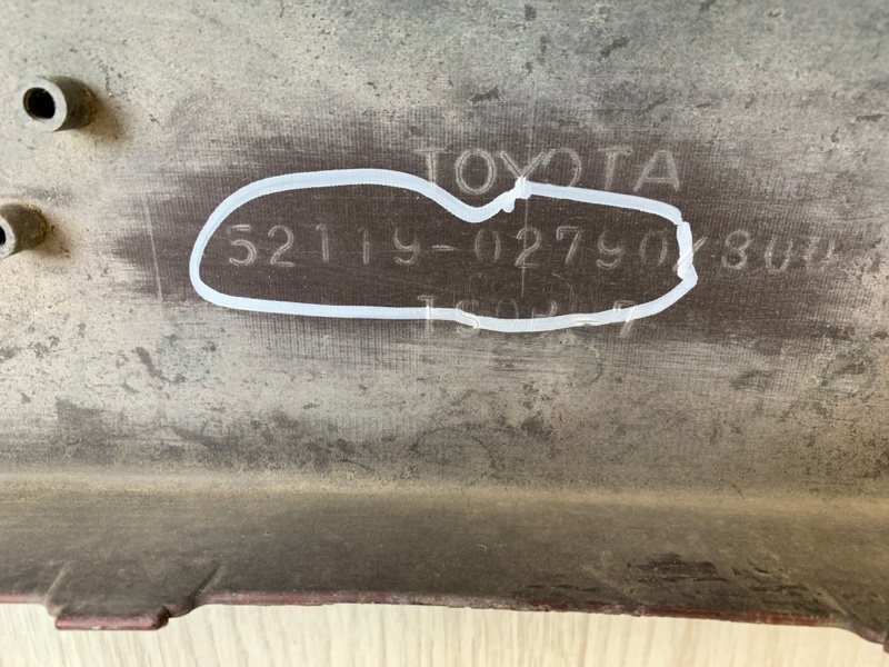 Бампер передний передний COROLLA 150 06-13 2009-2010