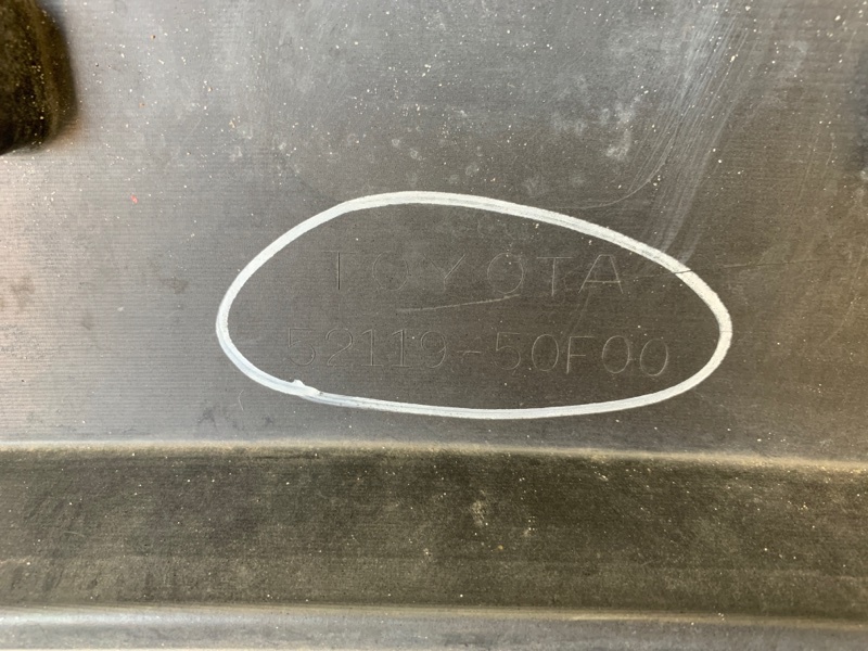 Бампер передний передний LS460 12- 2012-2017