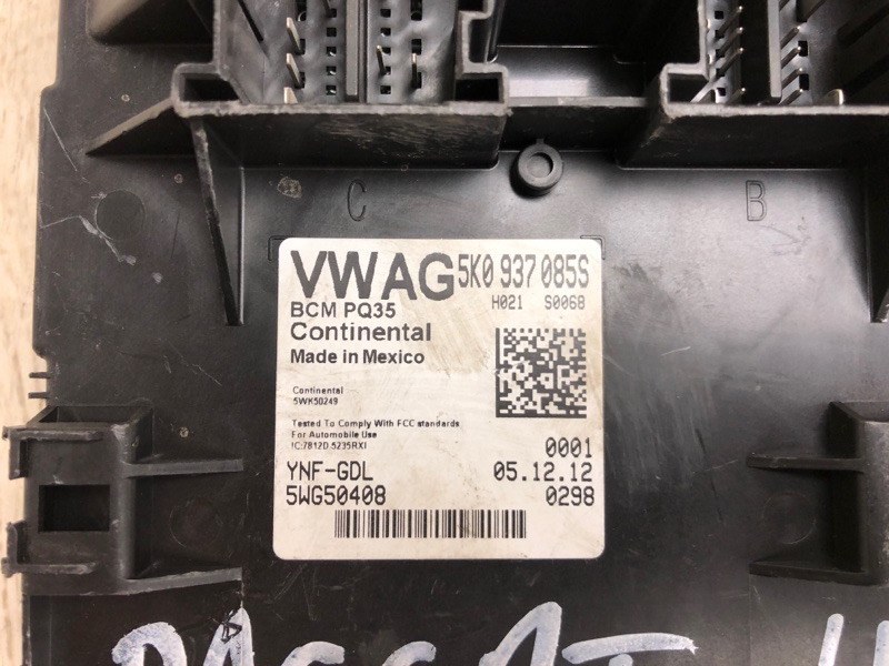 Блок комфорта PASSAT B7 11-15 2013 A32 CBTA 2.5L