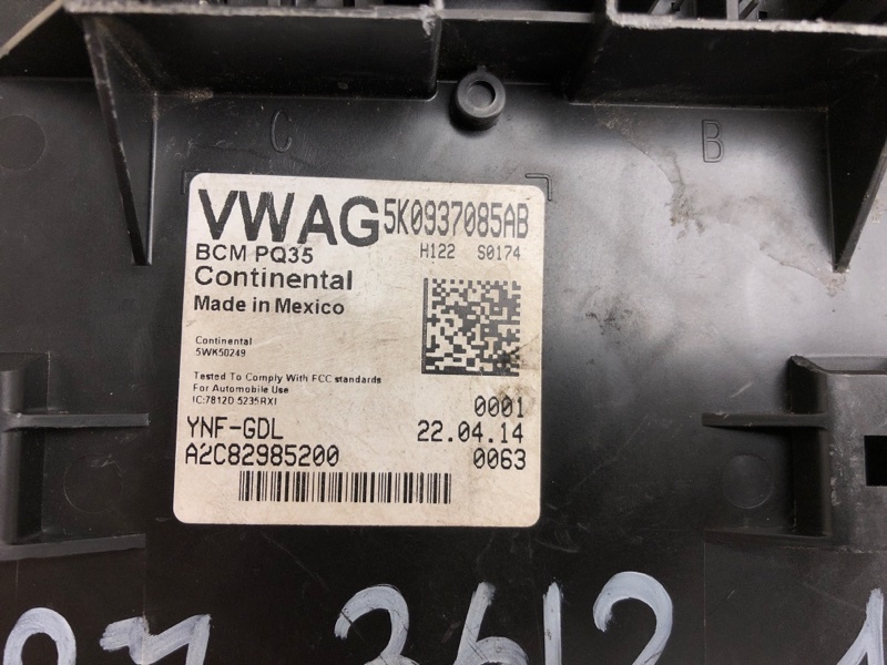 Блок комфорта PASSAT B7 11-15 2014 A32 1.8 CPRA