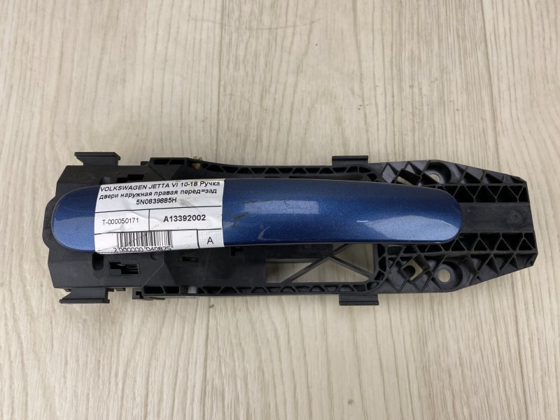 Ручка двери наружная задняя левая VOLKSWAGEN JETTA USA 10-17 2016 162 1.4 CZTA 5N0 839 885 G Б/У