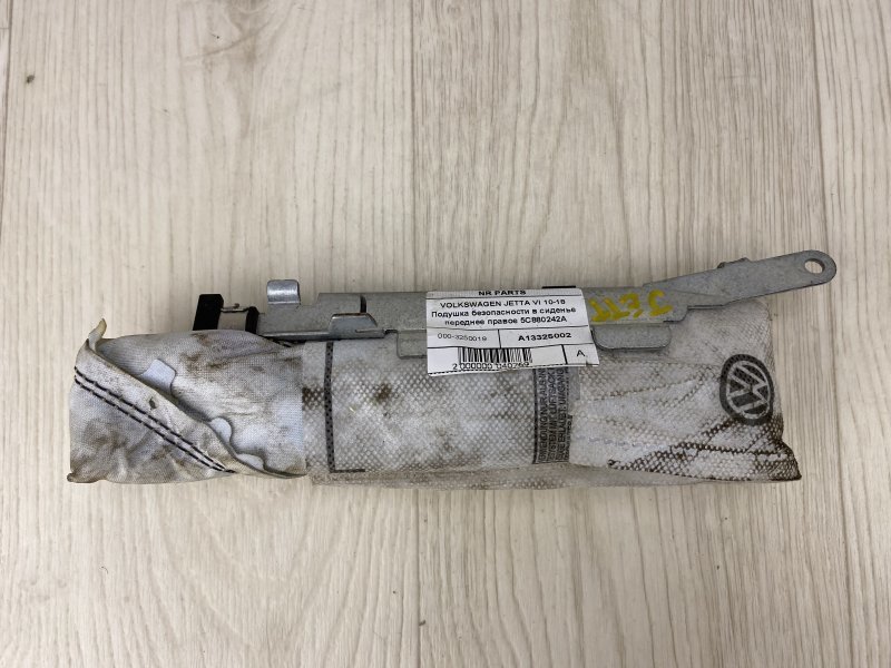 Подушка безопасности в сиденье передняя правая VOLKSWAGEN JETTA USA 10-17 2016 162 1.4 CZTA 5C0 880 242 A Б/У