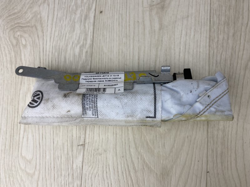 Подушка безопасности в сиденье передняя левая VOLKSWAGEN JETTA USA 10-17 2016 162 1.4 CZTA 5C0 880 241 B Б/У
