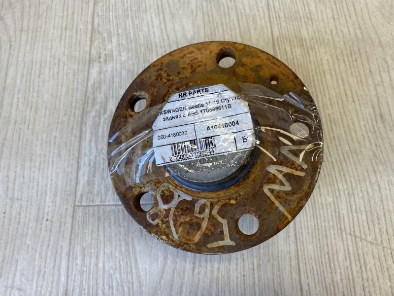 Ступица задняя VOLKSWAGEN BEETLE 11-19 2012 5C1 2.5 CBUA 1T0 598 611 B Б/У
