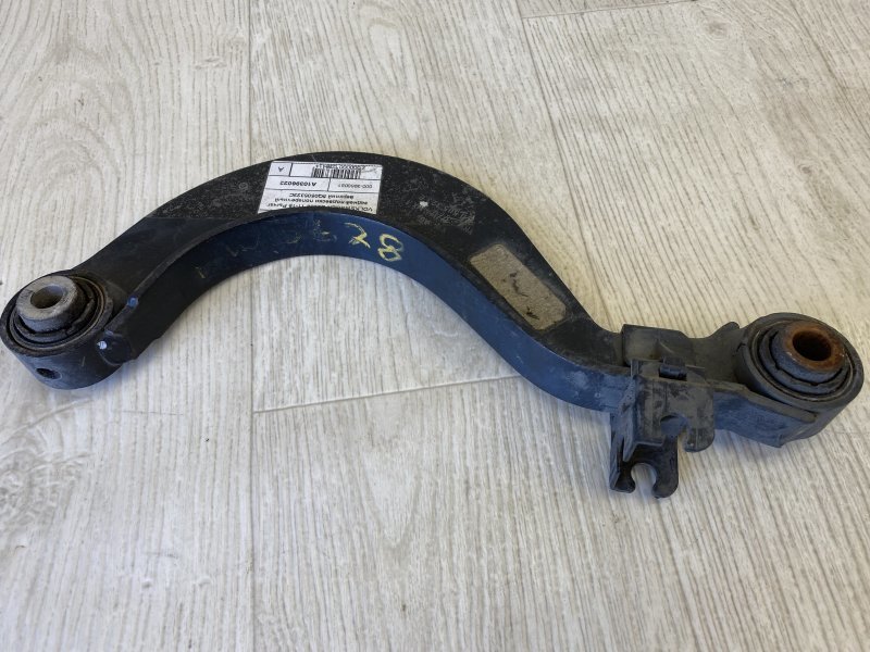 Рычаг задней подвески поперечный верхний BEETLE 11-19 2012 5C1 2.5 CBUA