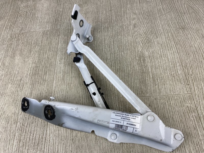 Петля крышки багажника левая BEETLE 11-19 2012 5C1 2.5 CBUA