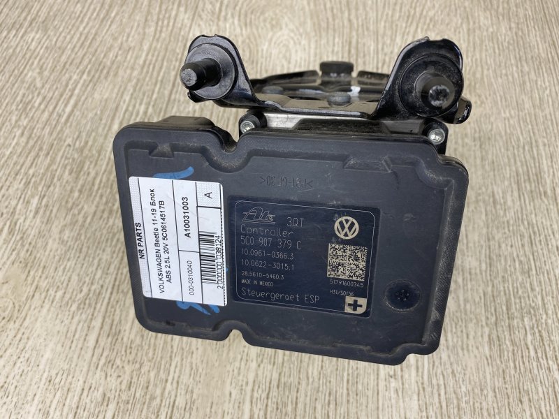 Блок ABS BEETLE 11-19 2012 5C1 2.5 CBUA