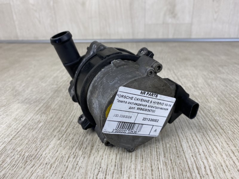 Помпа охлаждения электрическая PORSCHE CAYENNE 10-18 2010 958 3.0 M06.EC 958 606 567 00 Б/У