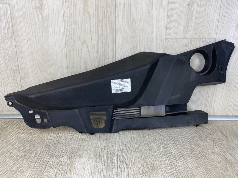 Накладка передней панели верх PORSCHE CAYENNE 10-18 2010 958 3.0 M06.EC 958 556 583 02 01C Б/У