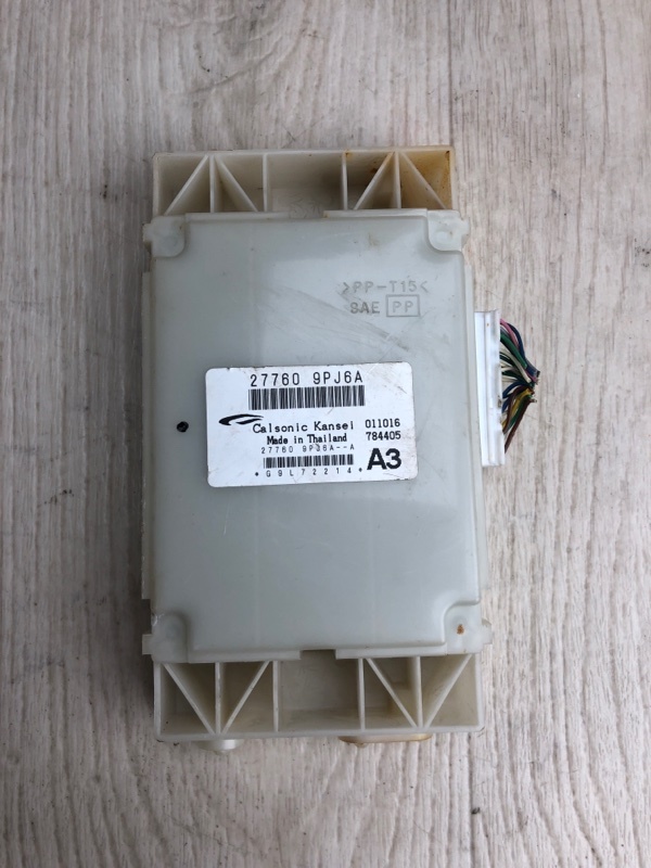 Блок электронный NISSAN PATHFINDER R52 12-21 2016 R52 3.5 VQ35DD 27760-9PJ0A Б/У