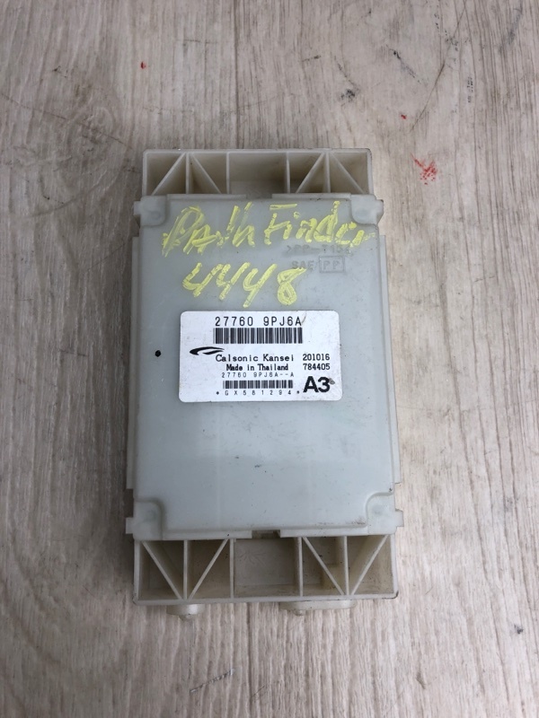 Блок электронный NISSAN PATHFINDER R52 12-21 2016 R52 3.5 VQ35DD 27760-9PJ0A Б/У