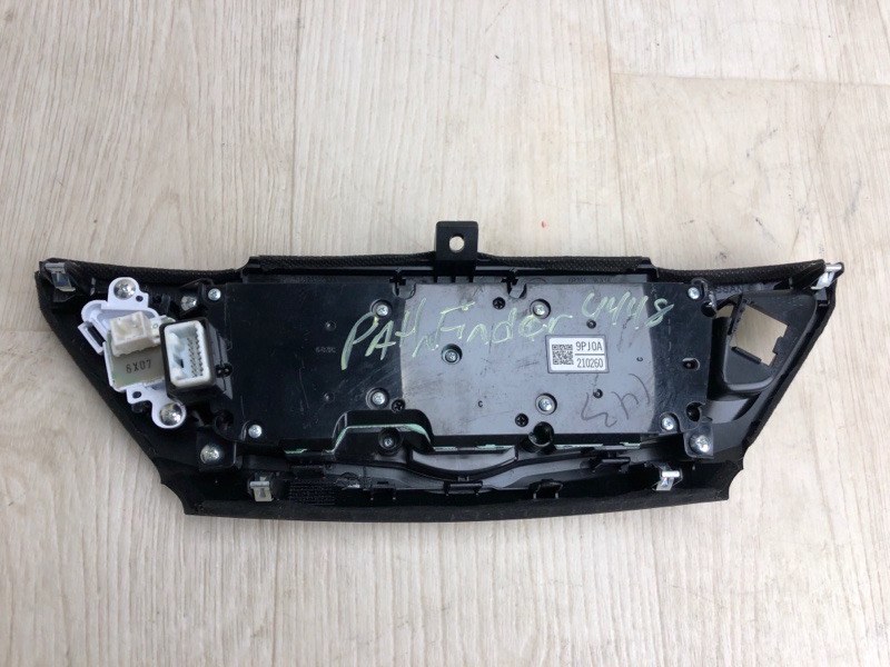Блок управления мультимедиа PATHFINDER R52 12-21 2016 R52 3.5 VQ35DD