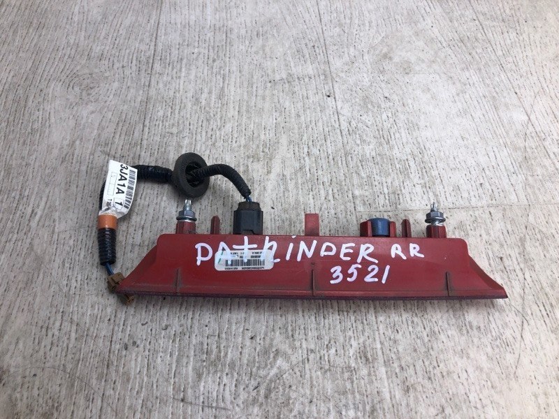 Стоп-сигнал PATHFINDER R52 12-21 2014 R52 3.5 VQ35DE