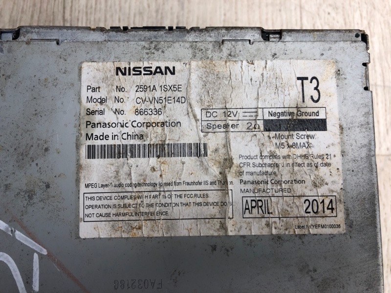 Магнитола PATHFINDER R52 12-21 2014 R52 3.5 VQ35DE Магнитола PATHFINDER R52 12-21 2014 R52 3.5 VQ35DE