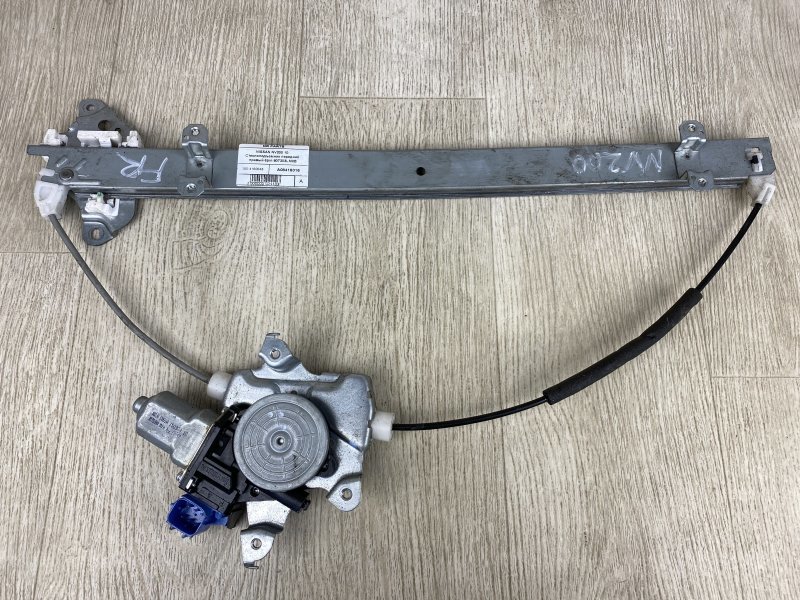 Стеклоподъемник передний правый NISSAN NV200 USA 13- 2015 M20XUS 2.0 MR20DE 80720-3LM0B Б/У
