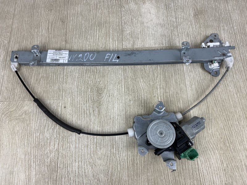 Стеклоподъемник передний левый NISSAN NV200 USA 13- 2015 M20XUS 2.0 MR20DE 80721-3LM0B Б/У