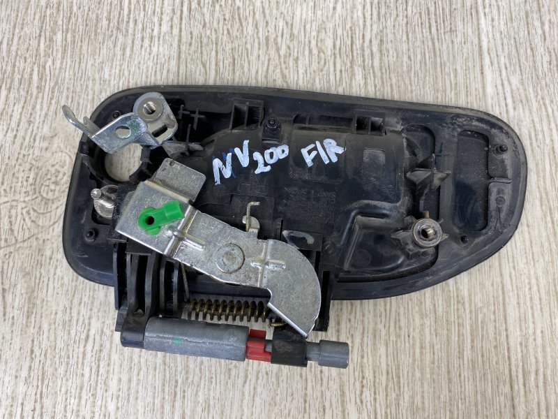 Ручка двери наружная передняя правая NV200 USA 13- 2015 M20XUS 2.0 MR20DE